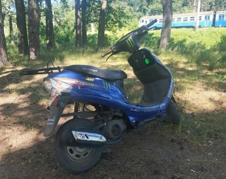 Вайпер Інша, об'ємом двигуна 90 л та пробігом 0 тис. км за 218 $, фото 4 на Automoto.ua