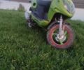 Вайпер Інша, об'ємом двигуна 80 л та пробігом 0 тис. км за 170 $, фото 7 на Automoto.ua