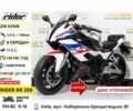 Вайпер Другая, объемом двигателя 0.25 л и пробегом 0 тыс. км за 1566 $, фото 6 на Automoto.ua