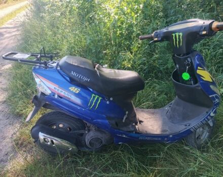 Вайпер Інша, об'ємом двигуна 90 л та пробігом 0 тис. км за 218 $, фото 2 на Automoto.ua
