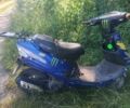 Вайпер Інша, об'ємом двигуна 90 л та пробігом 0 тис. км за 218 $, фото 2 на Automoto.ua