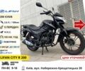 Вайпер Інша, об'ємом двигуна 0.25 л та пробігом 0 тис. км за 983 $, фото 3 на Automoto.ua