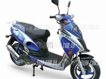 Вайпер Інша 2000 у Ахтырке на Automoto.ua Вайпер Інша, об'ємом двигуна 50 л та пробігом 0 тис. км за 243 $, фото 1 на Automoto.ua