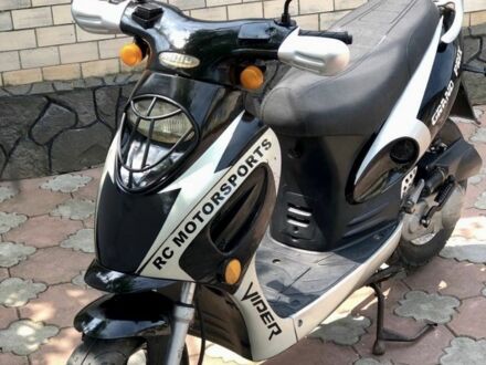 Вайпер Другая 2002 в Каменце-Подольском на Automoto.ua Вайпер Другая, объемом двигателя 80 л и пробегом 0 тыс. км за 290 $, фото 1 на Automoto.ua