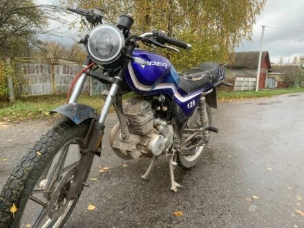 Вайпер Другая 2007 в Шепетовке на Automoto.ua Вайпер Другая, объемом двигателя 0.13 л и пробегом 0 тыс. км за 281 $, фото 1 на Automoto.ua