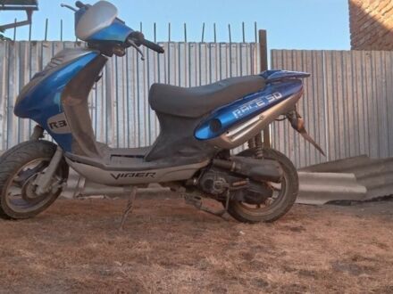 Вайпер Інша 2007 у Чорткові на Automoto.ua Вайпер Інша, об'ємом двигуна 49 л та пробігом 0 тис. км за 109 $, фото 1 на Automoto.ua