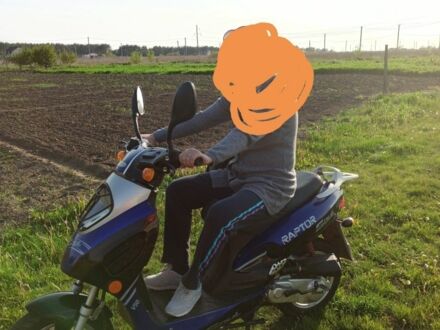 Вайпер Другая 2007 в Василькове на Automoto.ua Вайпер Другая, объемом двигателя 0 л и пробегом 0 тыс. км за 363 $, фото 1 на Automoto.ua