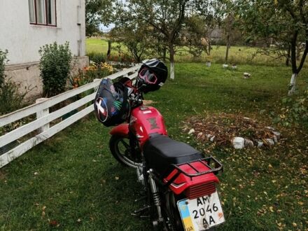 Вайпер Другая, объемом двигателя 0.13 л и пробегом 0 тыс. км за 338 $, фото 1 на Automoto.ua