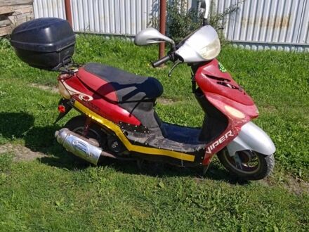 Вайпер Інша 2008 у Стрые на Automoto.ua Вайпер Інша, об'ємом двигуна 50 л та пробігом 0 тис. км за 145 $, фото 1 на Automoto.ua