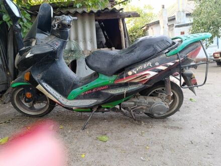 Вайпер Інша 2008 у Дніпро (Дніпропетровську) на Automoto.ua Вайпер Інша, об'ємом двигуна 0 л та пробігом 0 тис. км за 143 $, фото 1 на Automoto.ua