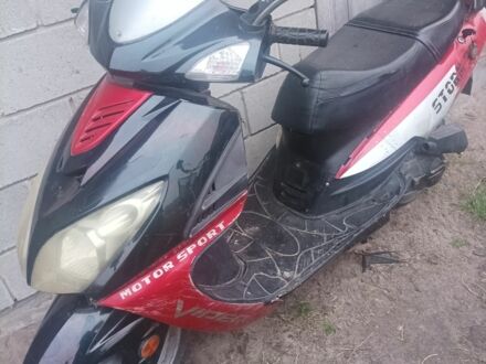 Вайпер Другая, объемом двигателя 0 л и пробегом 0 тыс. км за 132 $, фото 1 на Automoto.ua