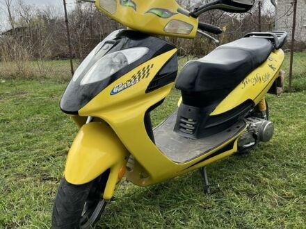 Вайпер Другая, объемом двигателя 0.15 л и пробегом 0 тыс. км за 427 $, фото 1 на Automoto.ua