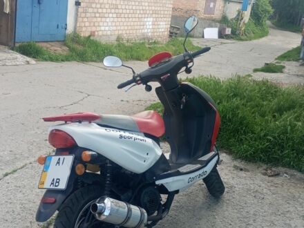 Вайпер Другая, объемом двигателя 0.15 л и пробегом 0 тыс. км за 437 $, фото 1 на Automoto.ua