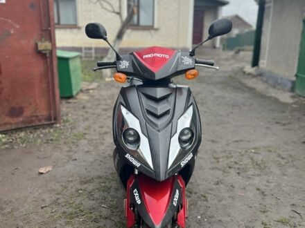 Вайпер Другая, объемом двигателя 0.15 л и пробегом 0 тыс. км за 523 $, фото 1 на Automoto.ua