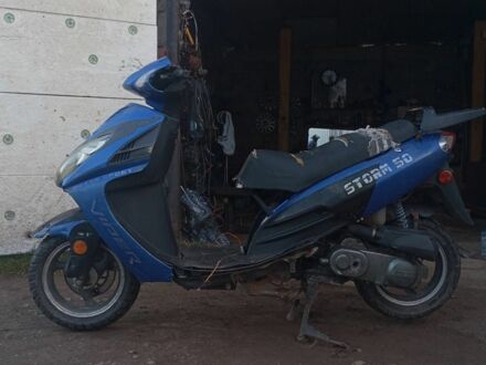 Вайпер Другая, объемом двигателя 80 л и пробегом 0 тыс. км за 190 $, фото 1 на Automoto.ua