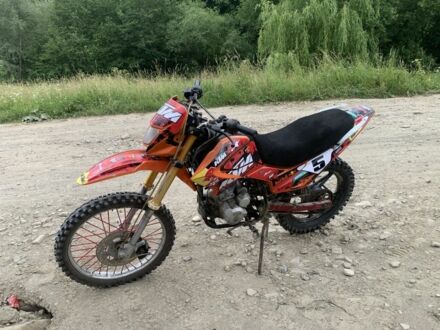 Вайпер Другая 2010 в Косове на Automoto.ua Вайпер Другая, объемом двигателя 0.2 л и пробегом 0 тыс. км за 550 $, фото 1 на Automoto.ua