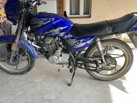 Вайпер Другая, объемом двигателя 0.15 л и пробегом 0 тыс. км за 450 $, фото 1 на Automoto.ua