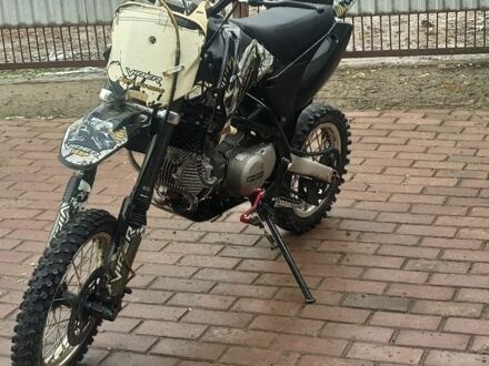 Вайпер Другая 2014 в Сваляве на Automoto.ua Вайпер Другая, объемом двигателя 0.16 л и пробегом 0 тыс. км за 800 $, фото 1 на Automoto.ua