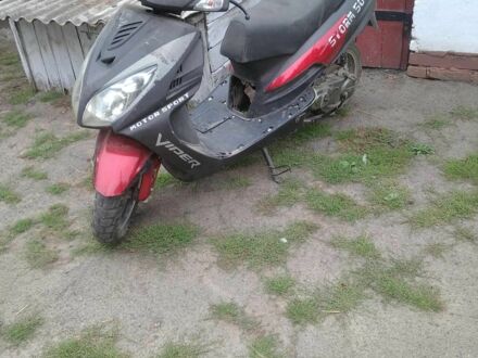 Вайпер Другая 2017 в Владимир-Волынский на Automoto.ua Вайпер Другая, объемом двигателя 0 л и пробегом 0 тыс. км за 150 $, фото 1 на Automoto.ua