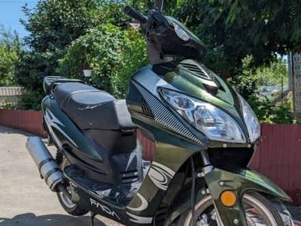 Вайпер Другая, объемом двигателя 0.15 л и пробегом 0 тыс. км за 700 $, фото 1 на Automoto.ua