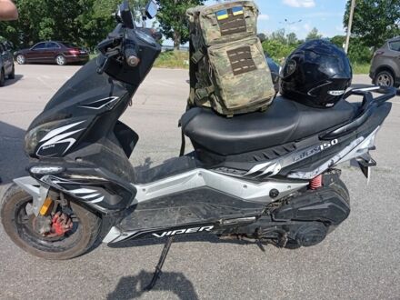 Вайпер Інша, об'ємом двигуна 0.15 л та пробігом 0 тис. км за 729 $, фото 1 на Automoto.ua