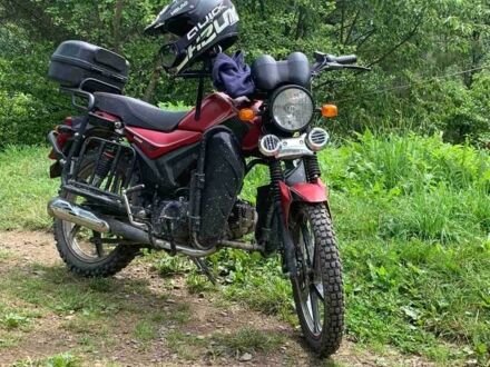 Вайпер Другая 2021 в Верховине на Automoto.ua Вайпер Другая, объемом двигателя 0.13 л и пробегом 0 тыс. км за 650 $, фото 1 на Automoto.ua