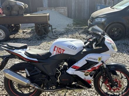 Вайпер Другая 2021 в Кривом Роге на Automoto.ua Вайпер Другая, объемом двигателя 0.25 л и пробегом 0 тыс. км за 905 $, фото 1 на Automoto.ua