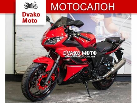 Вайпер Другая 2023 в Киеве на Automoto.ua Вайпер Другая, объемом двигателя 0.25 л и пробегом 0 тыс. км за 1650 $, фото 1 на Automoto.ua