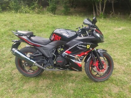 Вайпер Інша 2023 у Летичеве на Automoto.ua Вайпер Інша, об'ємом двигуна 0.25 л та пробігом 0 тис. км за 1332 $, фото 1 на Automoto.ua