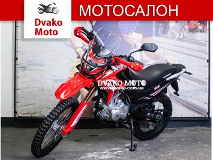 Вайпер Другая 2023 в Киеве на Automoto.ua Вайпер Другая, объемом двигателя 0.25 л и пробегом 0 тыс. км за 1400 $, фото 1 на Automoto.ua
