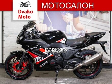Вайпер Другая 2023 в Киеве на Automoto.ua Вайпер Другая, объемом двигателя 0.25 л и пробегом 0 тыс. км за 1600 $, фото 1 на Automoto.ua