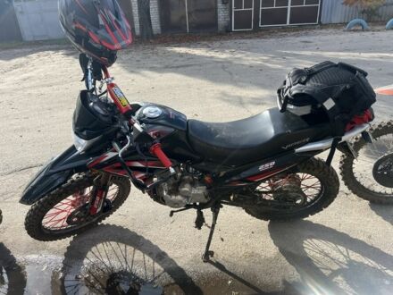 Вайпер Другая 2023 в Харькове на Automoto.ua Вайпер Другая, объемом двигателя 0.25 л и пробегом 0 тыс. км за 949 $, фото 1 на Automoto.ua