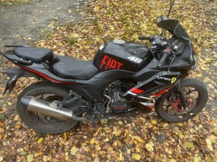 Вайпер Інша, об'ємом двигуна 0.25 л та пробігом 0 тис. км за 714 $, фото 1 на Automoto.ua