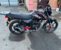 Вайпер Другая, объемом двигателя 0.2 л и пробегом 0 тыс. км за 890 $, фото 2 на Automoto.ua
