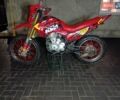 Червоний Вайпер MX 200R, об'ємом двигуна 0 л та пробігом 5 тис. км за 1100 $, фото 4 на Automoto.ua