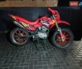 Червоний Вайпер MX 200R, об'ємом двигуна 0 л та пробігом 5 тис. км за 1100 $, фото 2 на Automoto.ua