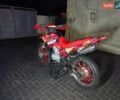 Червоний Вайпер MX 200R, об'ємом двигуна 0 л та пробігом 5 тис. км за 1100 $, фото 5 на Automoto.ua