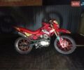 Червоний Вайпер MX 200R, об'ємом двигуна 0 л та пробігом 5 тис. км за 1100 $, фото 1 на Automoto.ua