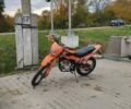 Вайпер MX 200R, об'ємом двигуна 0 л та пробігом 80 тис. км за 850 $, фото 1 на Automoto.ua