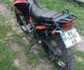 Вайпер MX 200R, об'ємом двигуна 0 л та пробігом 16 тис. км за 724 $, фото 4 на Automoto.ua