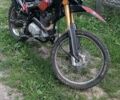 Вайпер MX 200R, об'ємом двигуна 0 л та пробігом 16 тис. км за 724 $, фото 3 на Automoto.ua