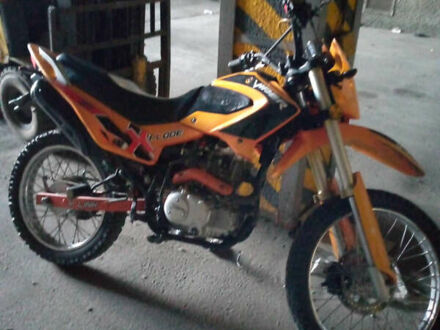 Вайпер MX 200R 2009 у Люботине на Automoto.ua Вайпер MX 200R, об'ємом двигуна 0 л та пробігом 5 тис. км за 603 $, фото 1 на Automoto.ua