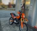 Оранжевый Вайпер MX 200R, объемом двигателя 0 л и пробегом 14 тыс. км за 1100 $, фото 4 на Automoto.ua
