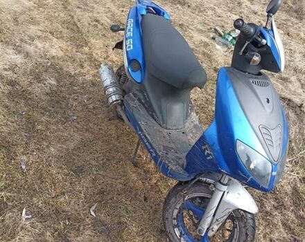 Синий Вайпер Race 50, объемом двигателя 0.05 л и пробегом 18 тыс. км за 289 $, фото 2 на Automoto.ua