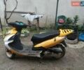 Вайпер Storm 80, объемом двигателя 0 л и пробегом 3 тыс. км за 250 $, фото 2 на Automoto.ua
