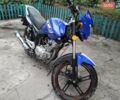 Синий Вайпер V150A, объемом двигателя 0.15 л и пробегом 11 тыс. км за 650 $, фото 6 на Automoto.ua