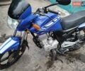 Синий Вайпер V150A, объемом двигателя 0.15 л и пробегом 11 тыс. км за 650 $, фото 2 на Automoto.ua