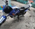 Синий Вайпер V150A, объемом двигателя 0.15 л и пробегом 11 тыс. км за 650 $, фото 4 на Automoto.ua