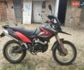 Вайпер V250 VXR, объемом двигателя 0 л и пробегом 46 тыс. км за 1299 $, фото 1 на Automoto.ua