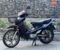 Красный Вайпер V 125P, объемом двигателя 0.12 л и пробегом 10 тыс. км за 482 $, фото 4 на Automoto.ua